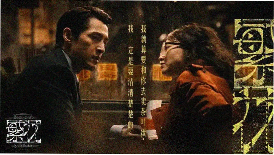 电影网站在线观看 热门推荐