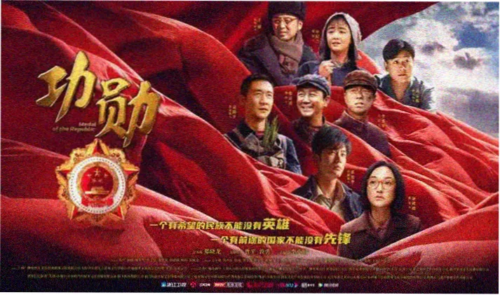 最新电影在线观看 热播推荐
