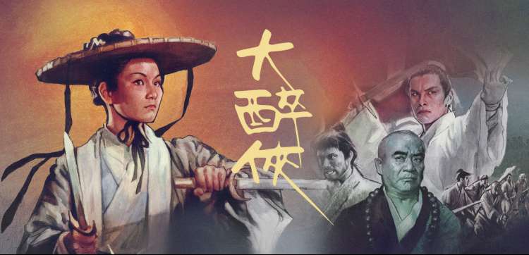热播电视剧在线观看